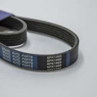 EPDM/Cr V-Ribbed Pk V Belt Rubber Belt Transmission Belt