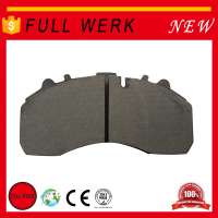 Auto 29087 sangsin hi-q brake pad glue brake pad raw material