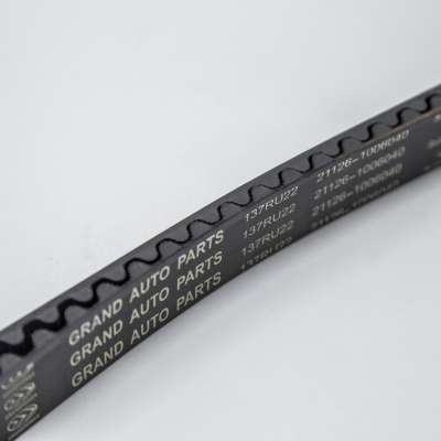 Custom-Made Industrial Rubber Timing Belts